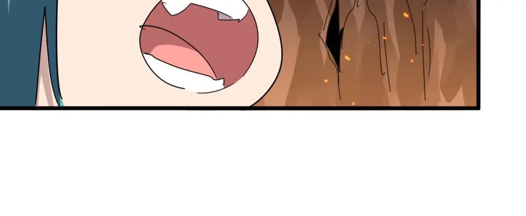 第772话 老狗莫吠 第33页