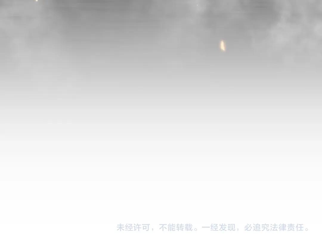第772话 老狗莫吠 第114页
