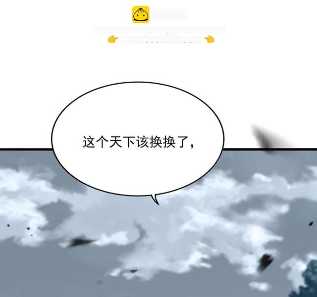 第780话 陈桥兵变 第2页