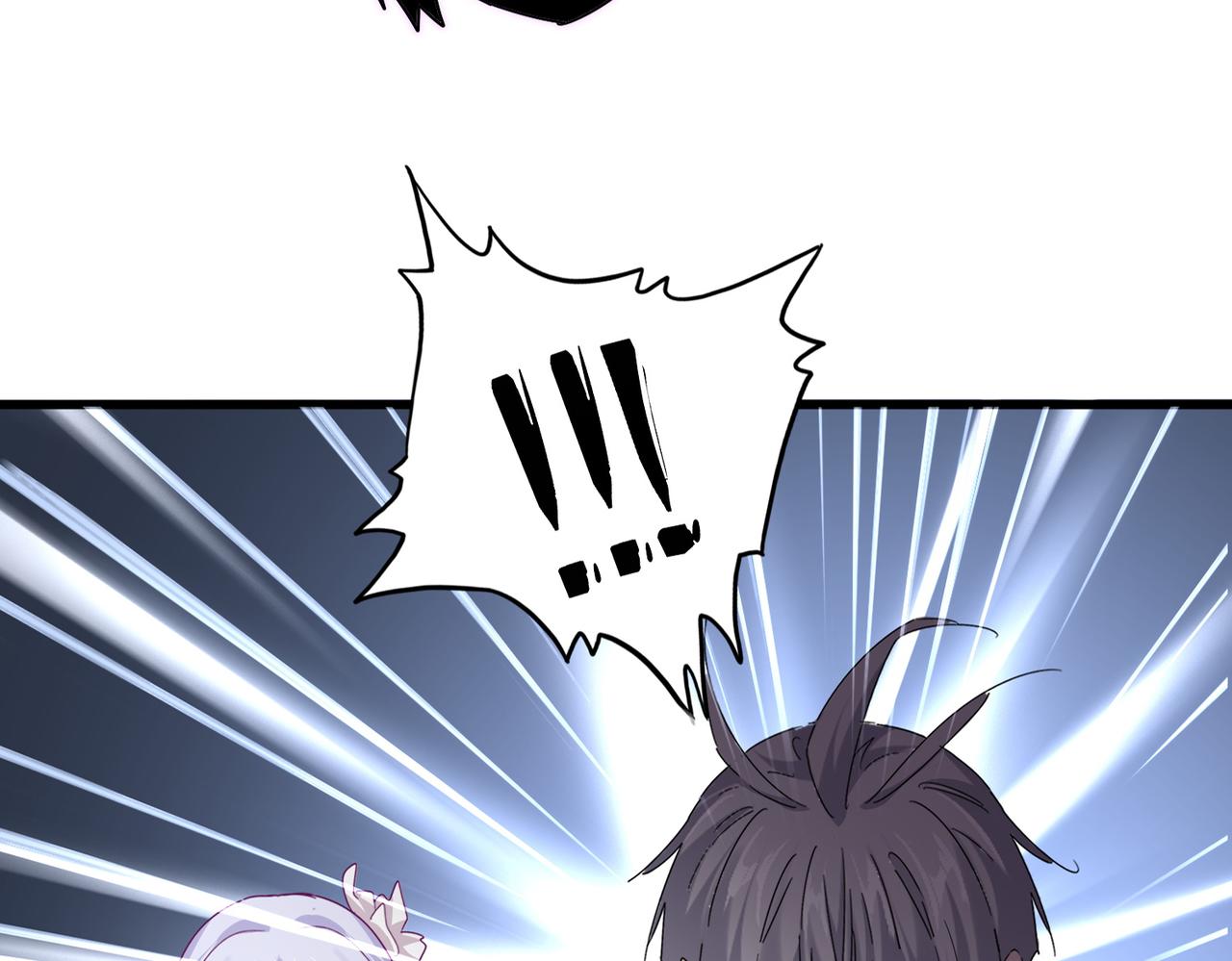 第780话 陈桥兵变 第11页
