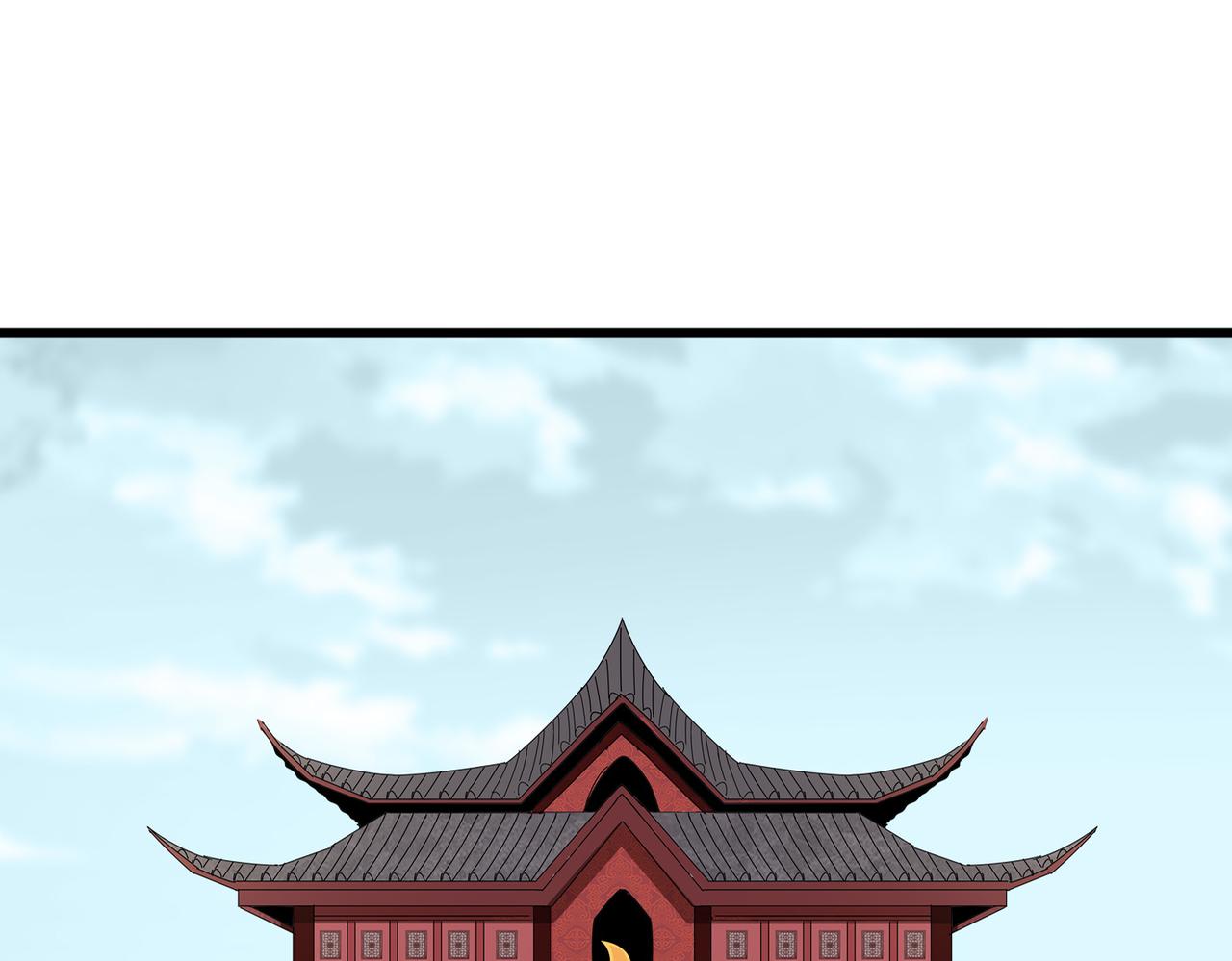 第780话 陈桥兵变 第30页