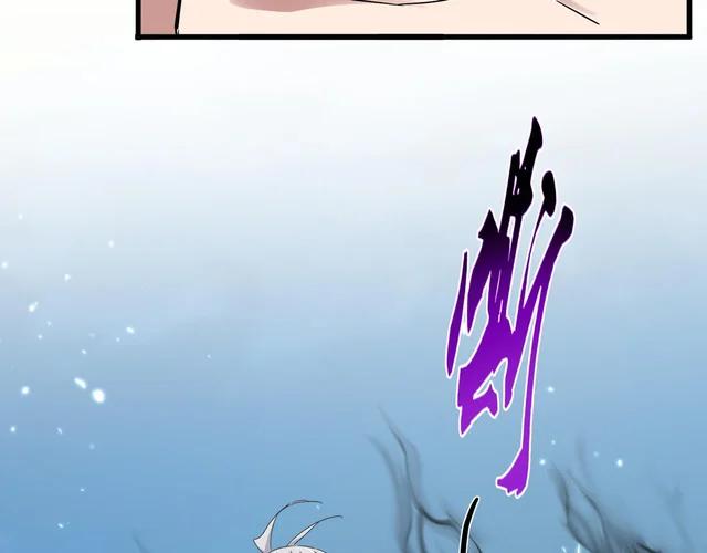 第780话 陈桥兵变 第58页