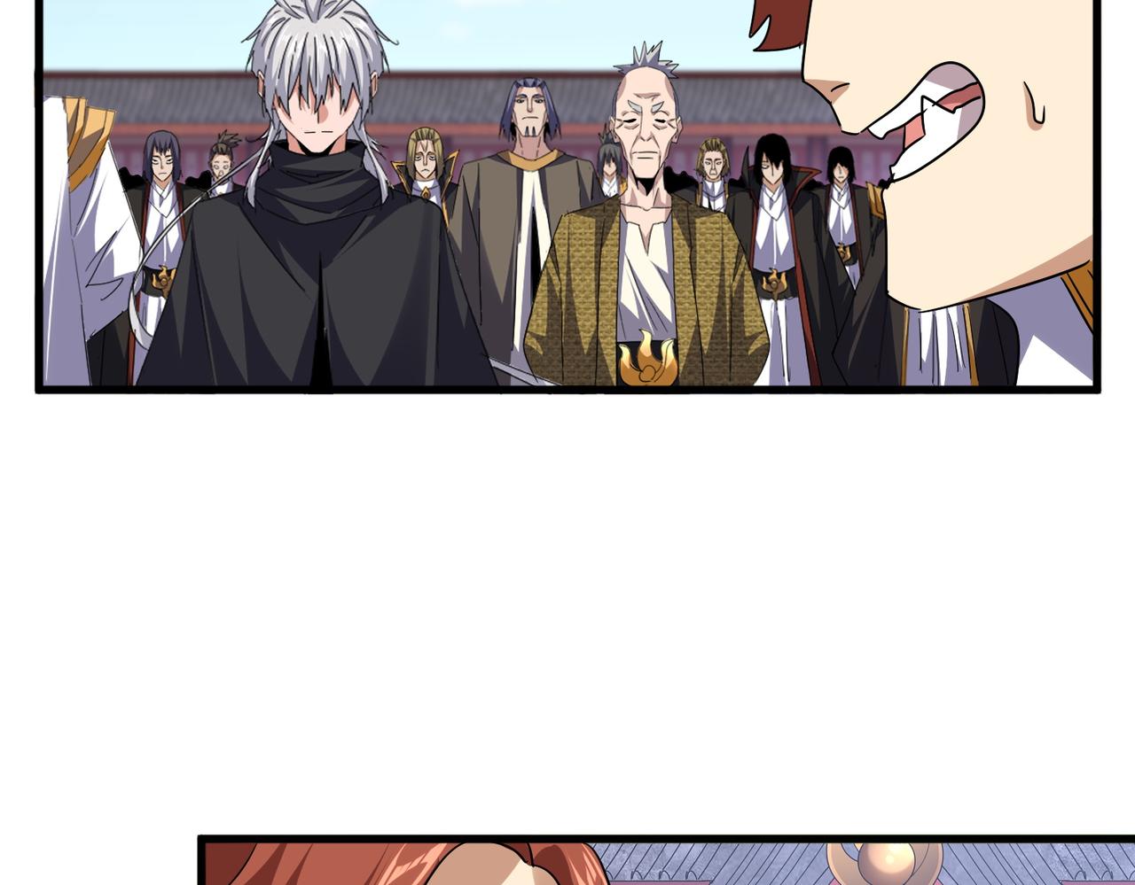 第780话 陈桥兵变 第72页
