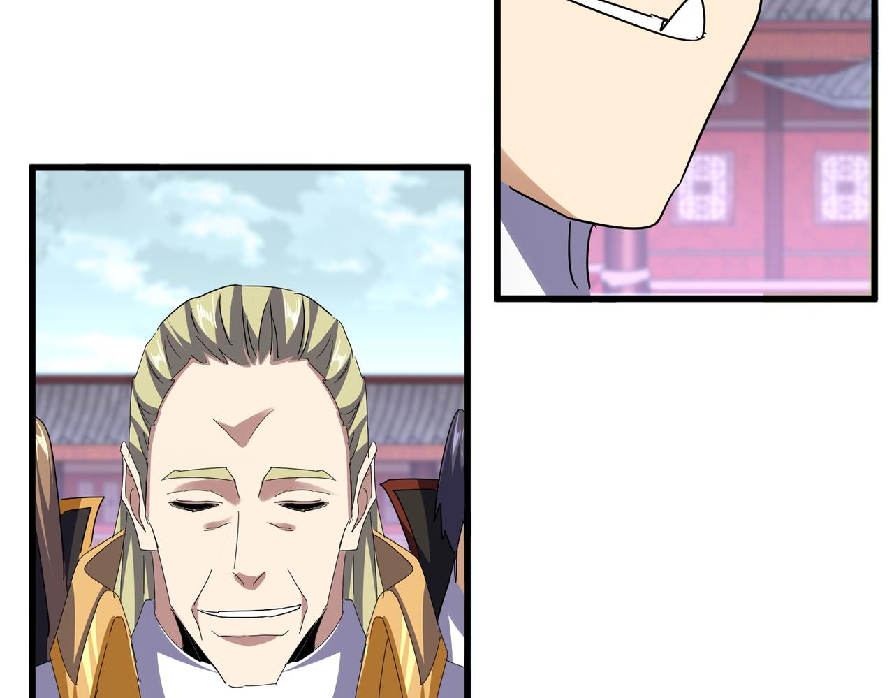 第780话 陈桥兵变 第77页