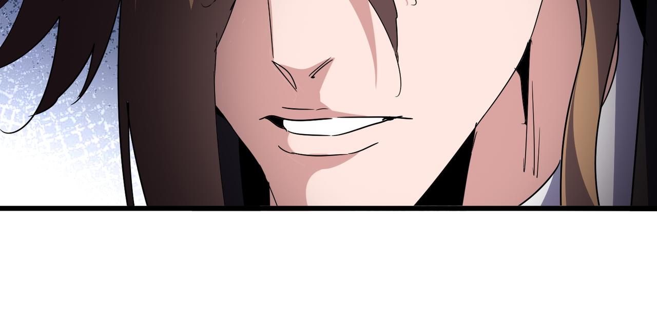 第780话 陈桥兵变 第80页