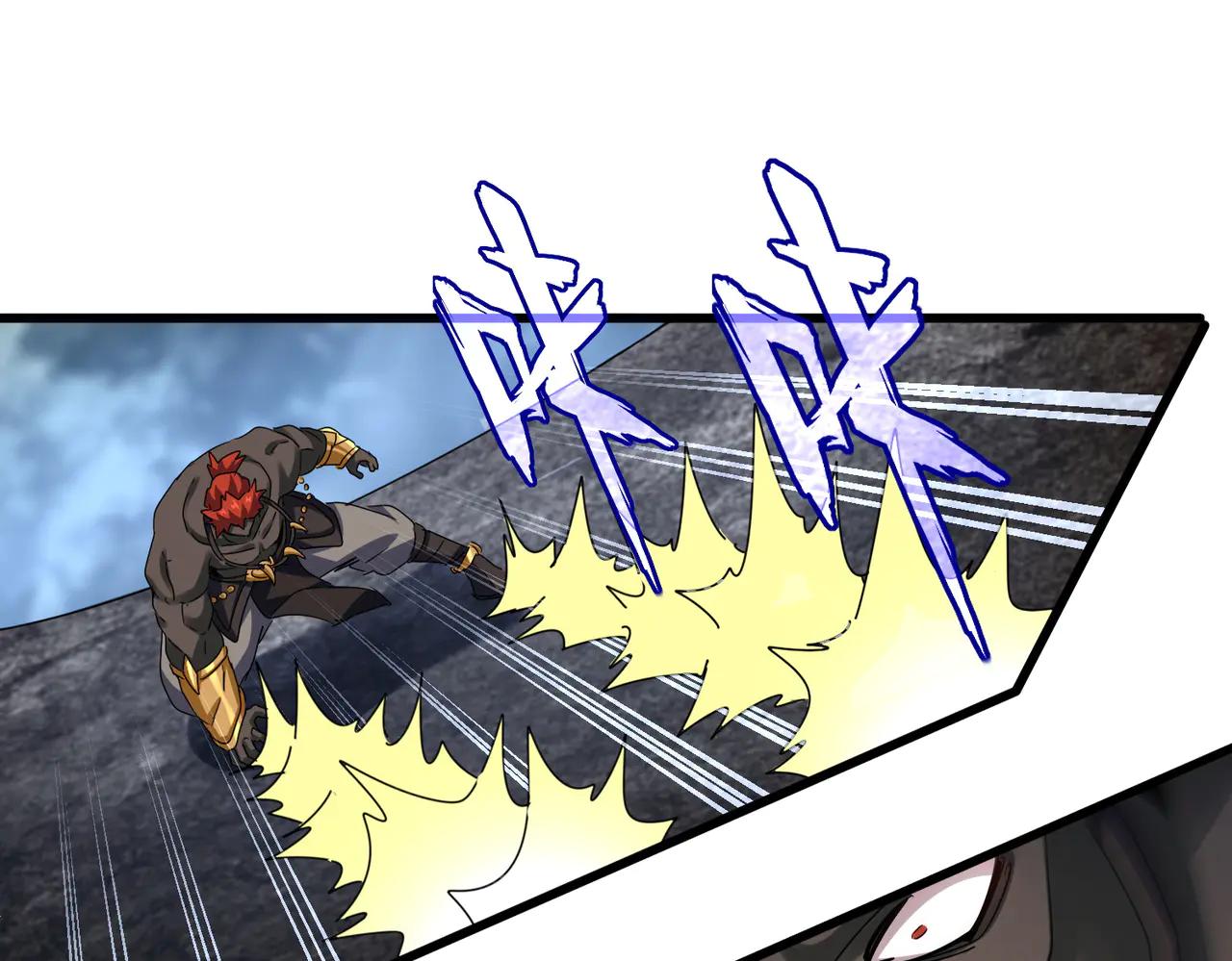 第611话 精/杂结仇 第22页