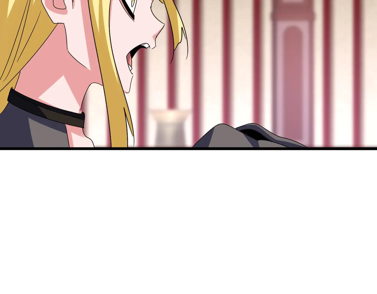 第611话 精/杂结仇 第101页