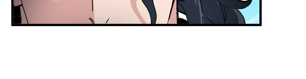 第652话 传说中的那个人 第16页