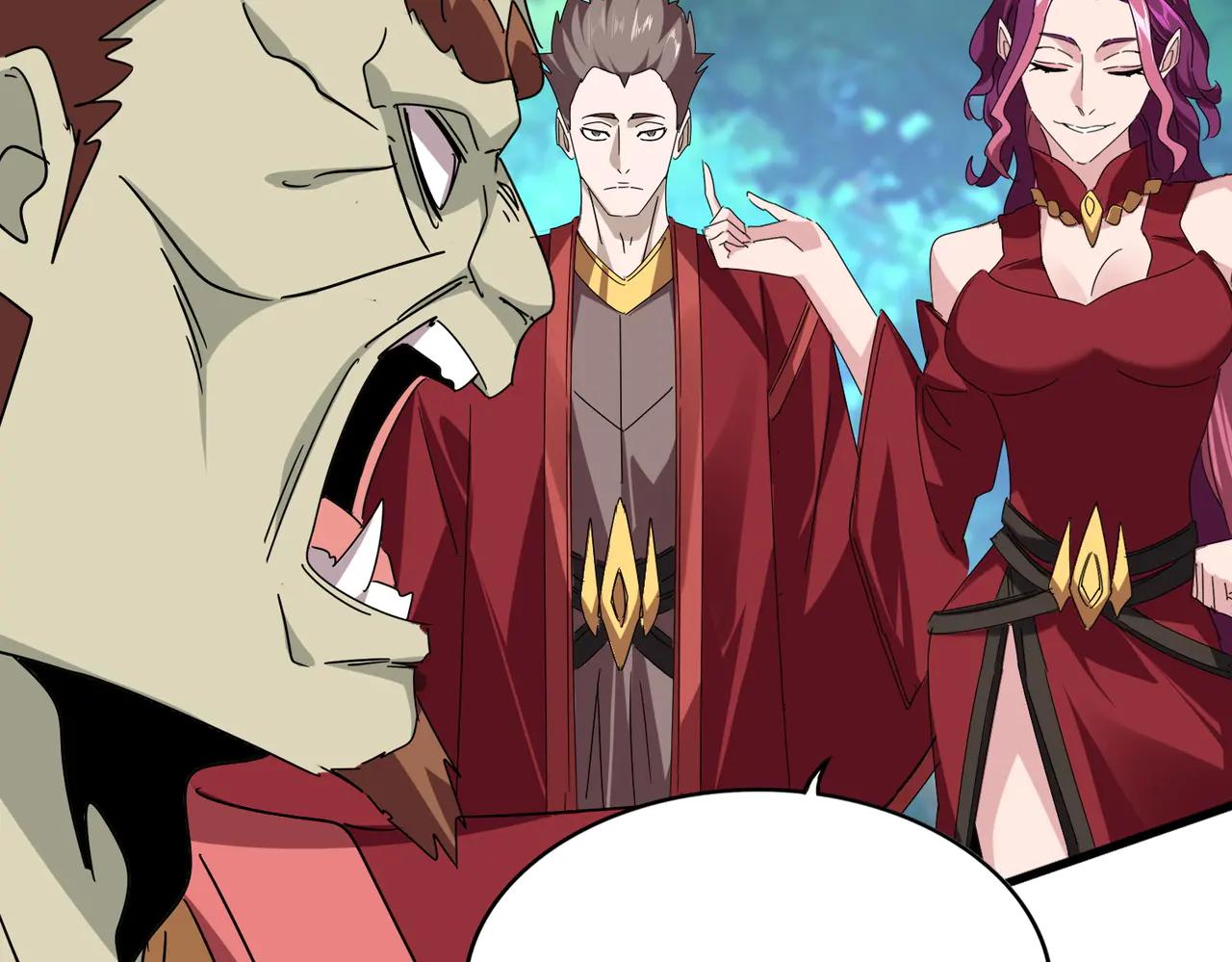 第652话 传说中的那个人 第46页
