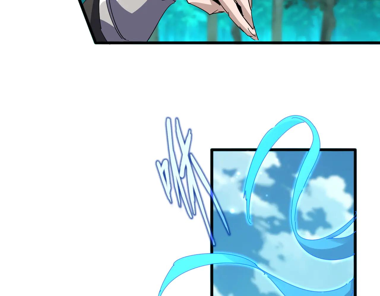 第701话 温涛认输 第20页