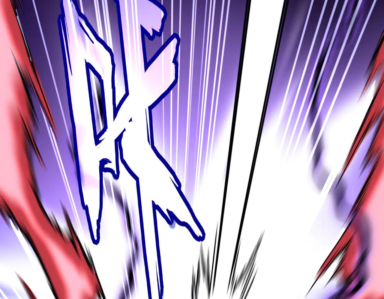 第701话 温涛认输 第41页
