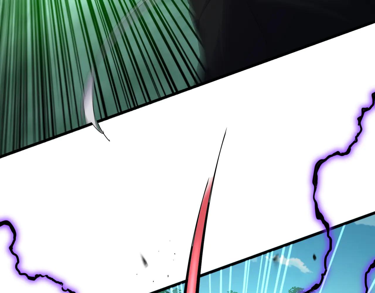 第701话 温涛认输 第63页