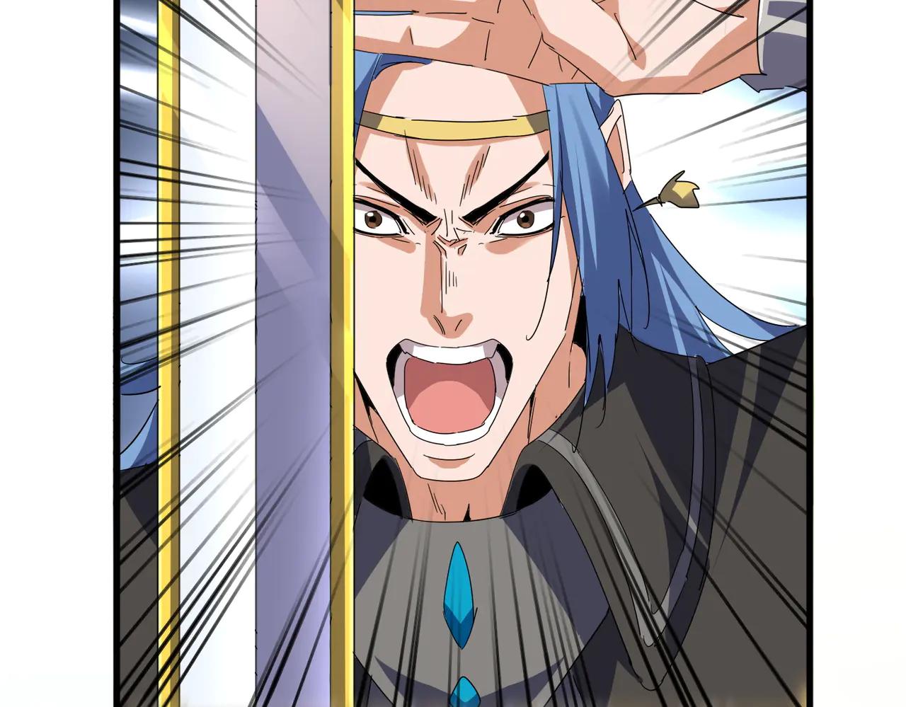 第701话 温涛认输 第102页