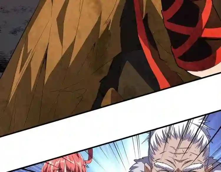 第87话 宿命的别离 第10页