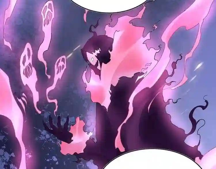 第87话 宿命的别离 第14页