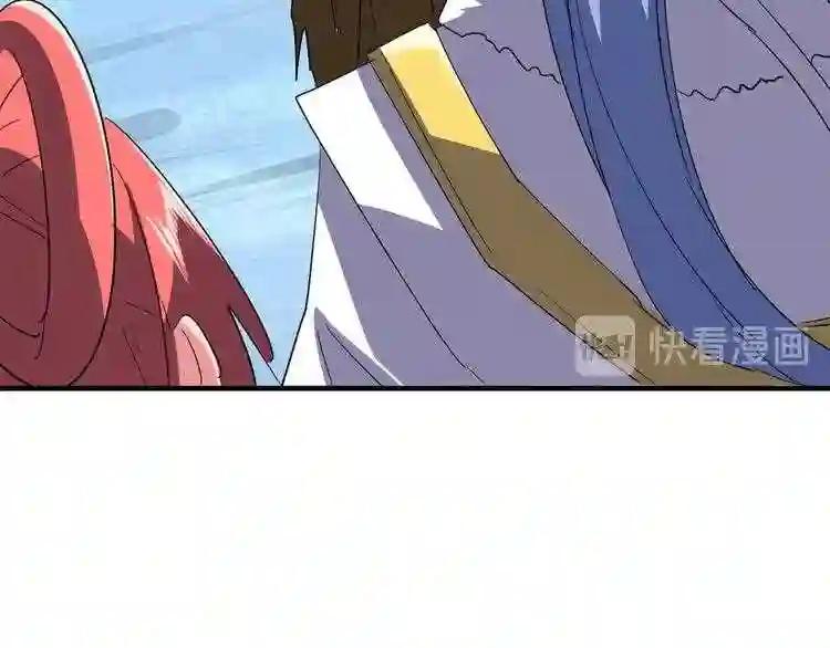 第87话 宿命的别离 第24页
