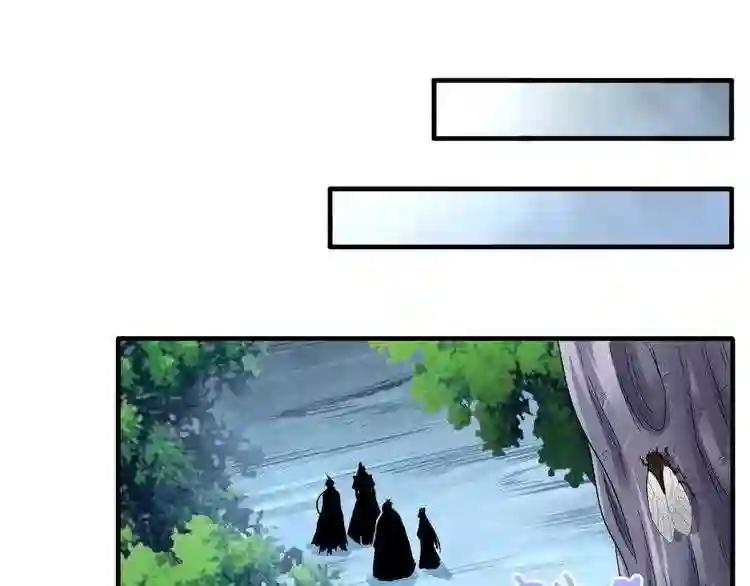 第87话 宿命的别离 第30页