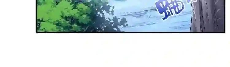 第87话 宿命的别离 第31页