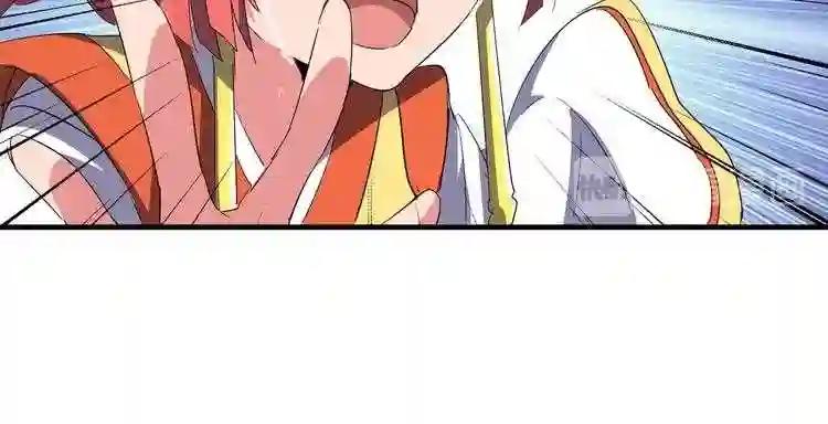 第87话 宿命的别离 第44页