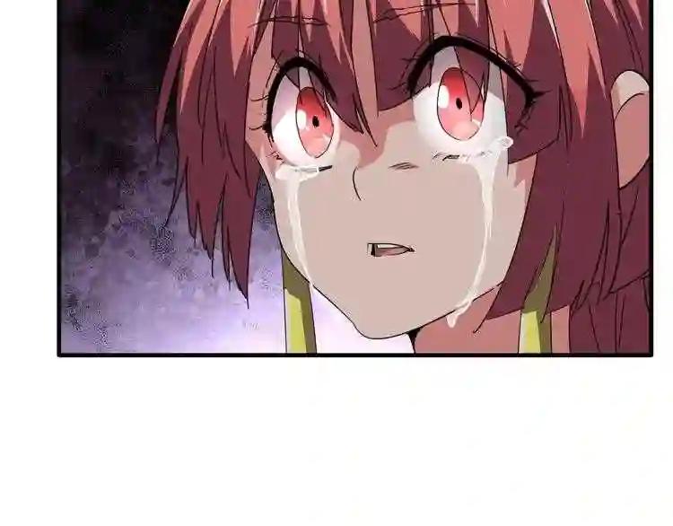 第87话 宿命的别离 第52页