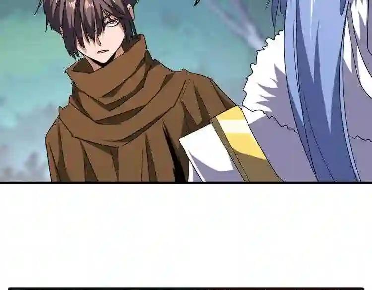第87话 宿命的别离 第61页