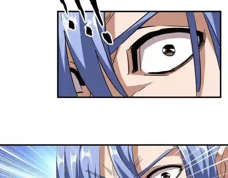 第87话 宿命的别离 第85页