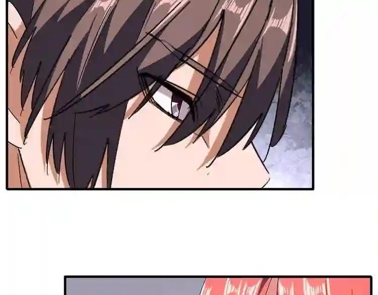 第87话 宿命的别离 第87页