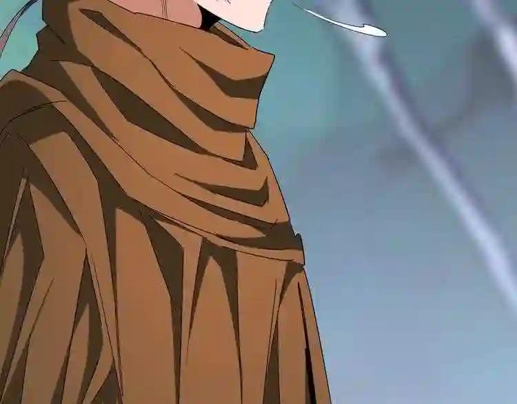 第87话 宿命的别离 第90页