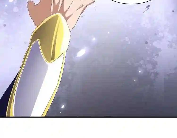 第87话 宿命的别离 第107页