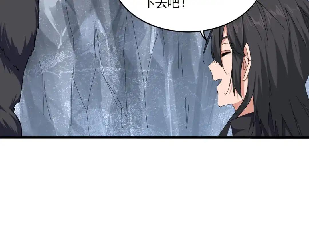 第877话 我要带走小三子 第28页
