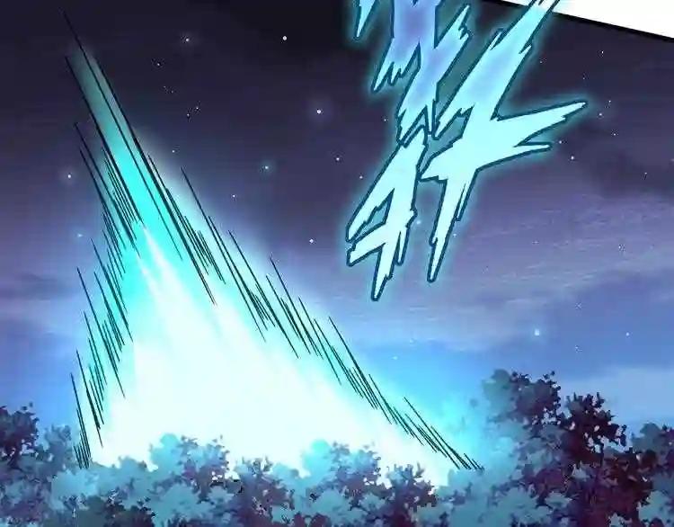 第134话 对决 第8页