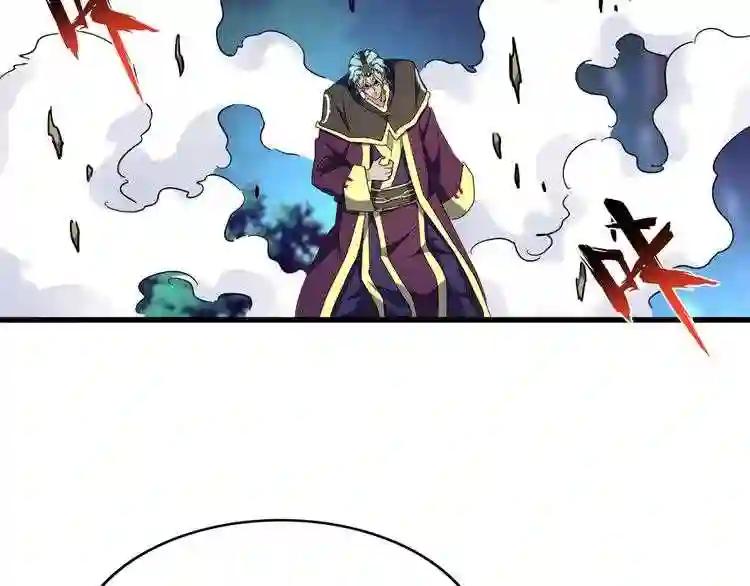 第134话 对决 第10页
