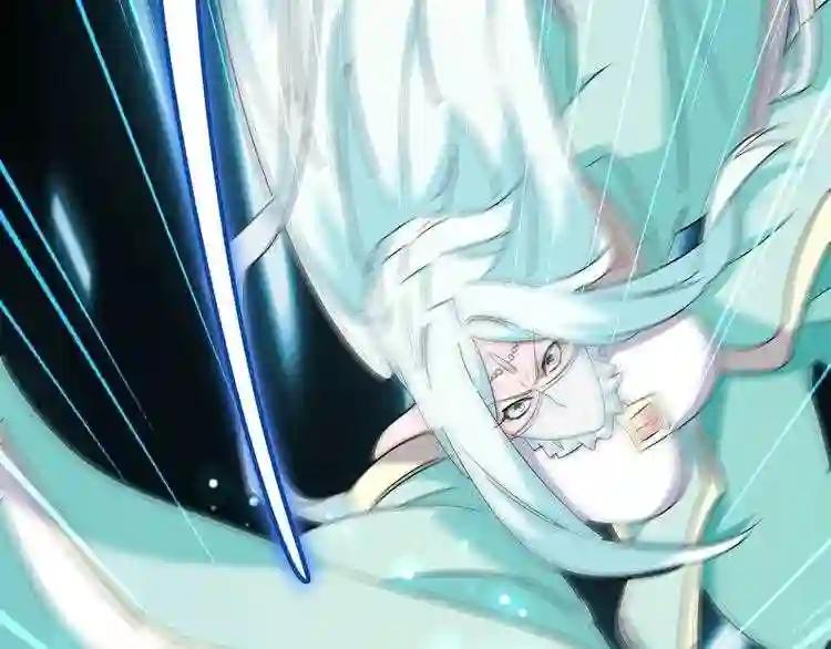 第134话 对决 第38页