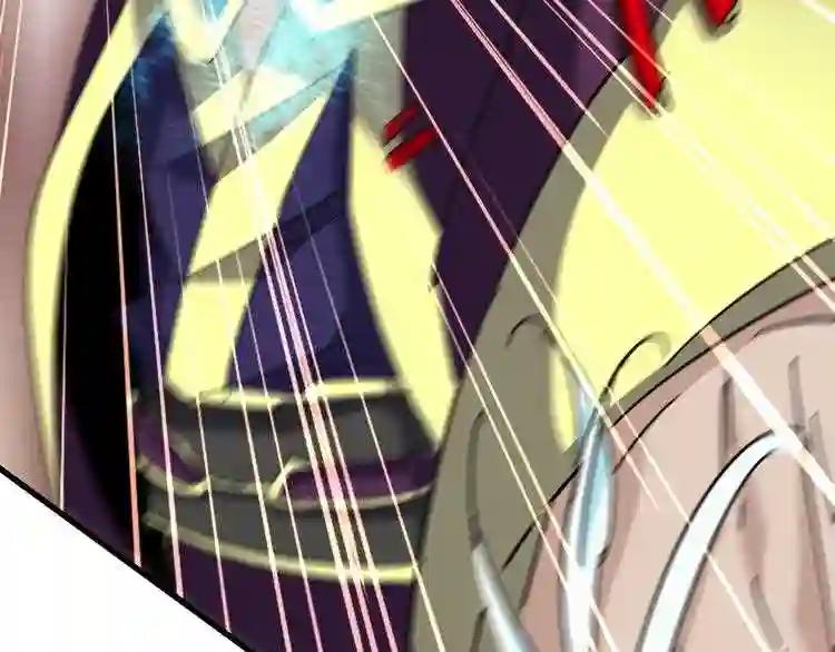第134话 对决 第64页
