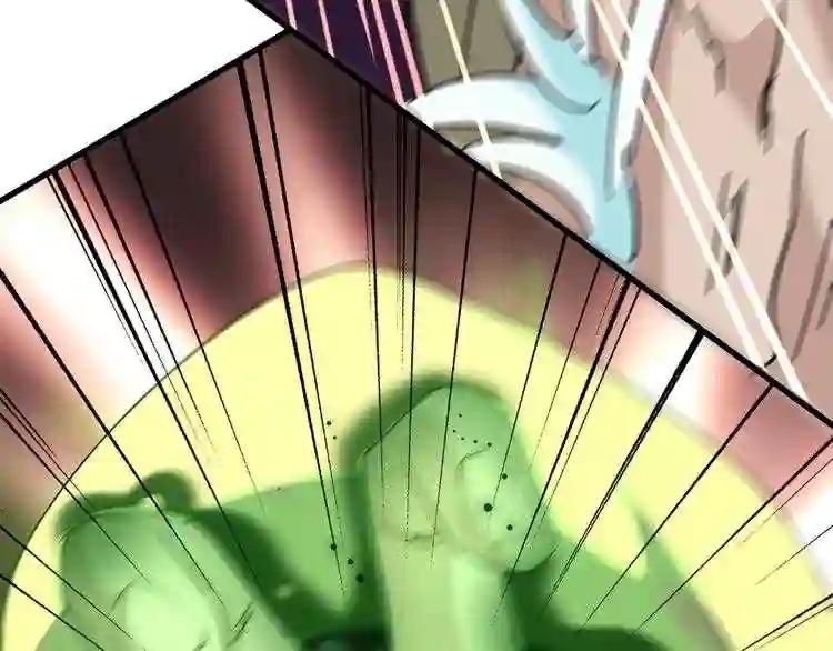第134话 对决 第65页