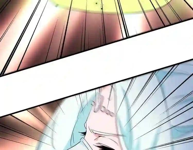 第134话 对决 第67页
