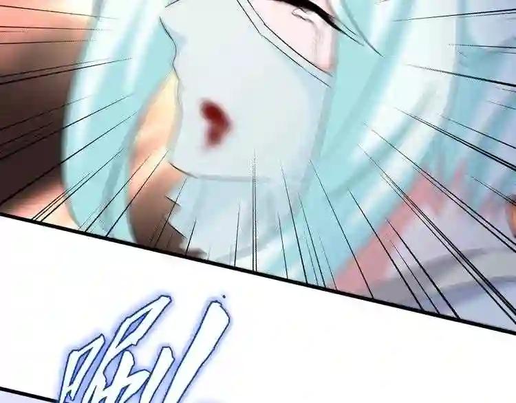 第134话 对决 第68页