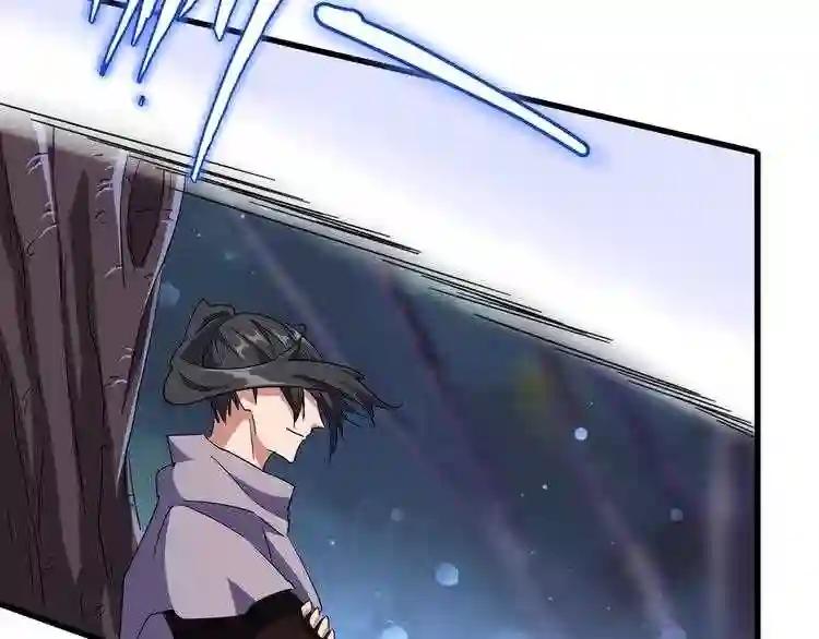 第134话 对决 第69页