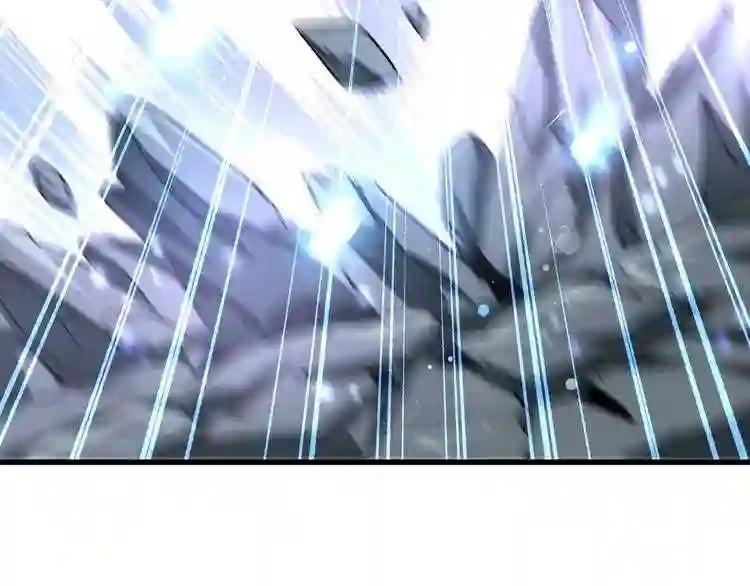 第134话 对决 第83页