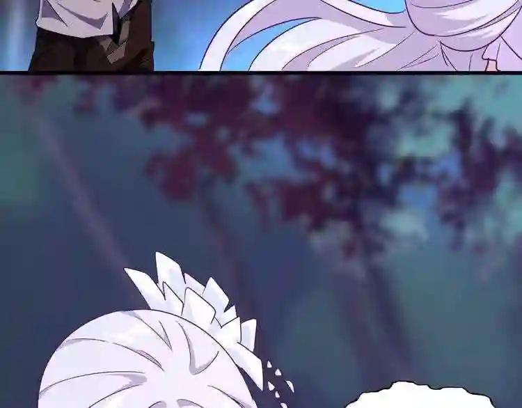 第134话 对决 第106页