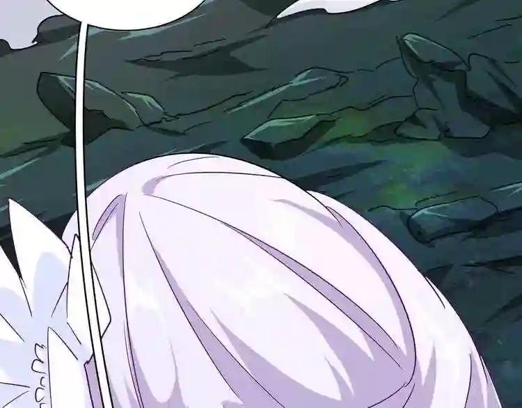 第134话 对决 第113页