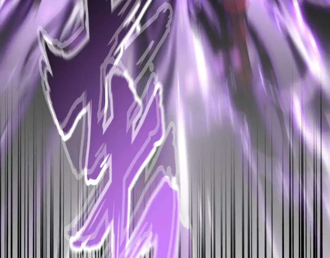 第343话 紫雷冲天 第7页