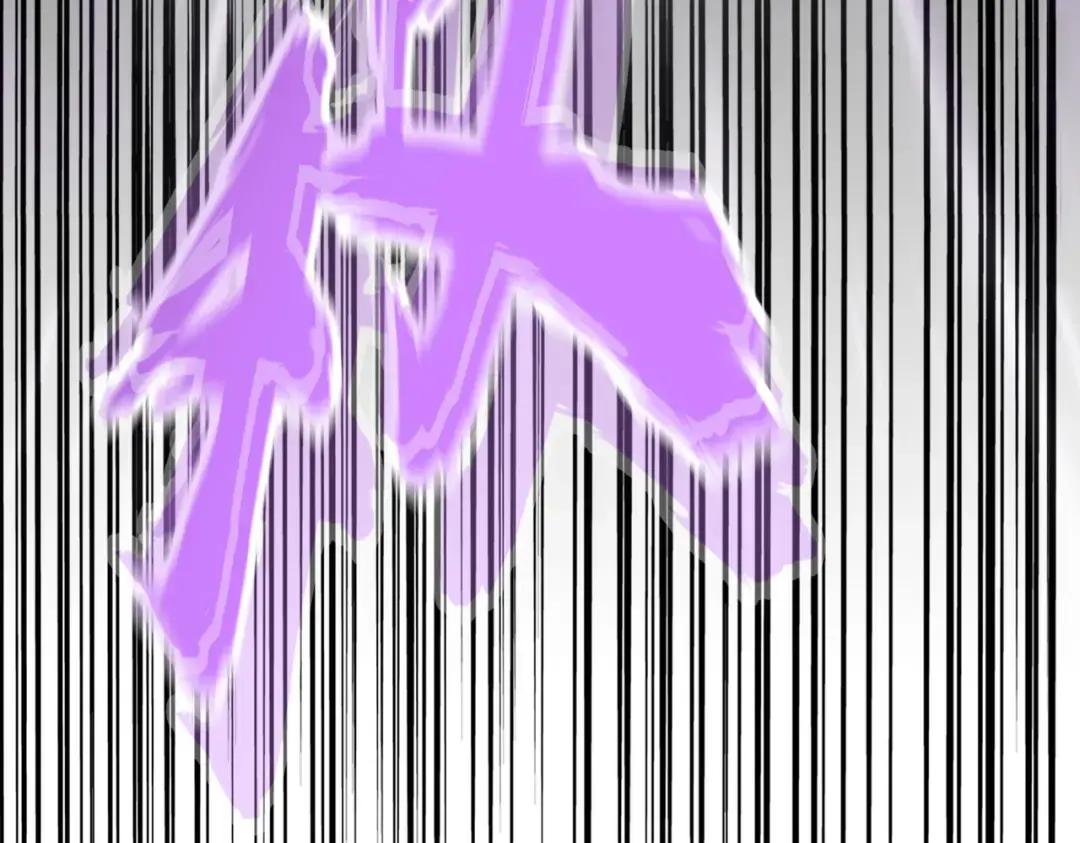 第343话 紫雷冲天 第8页