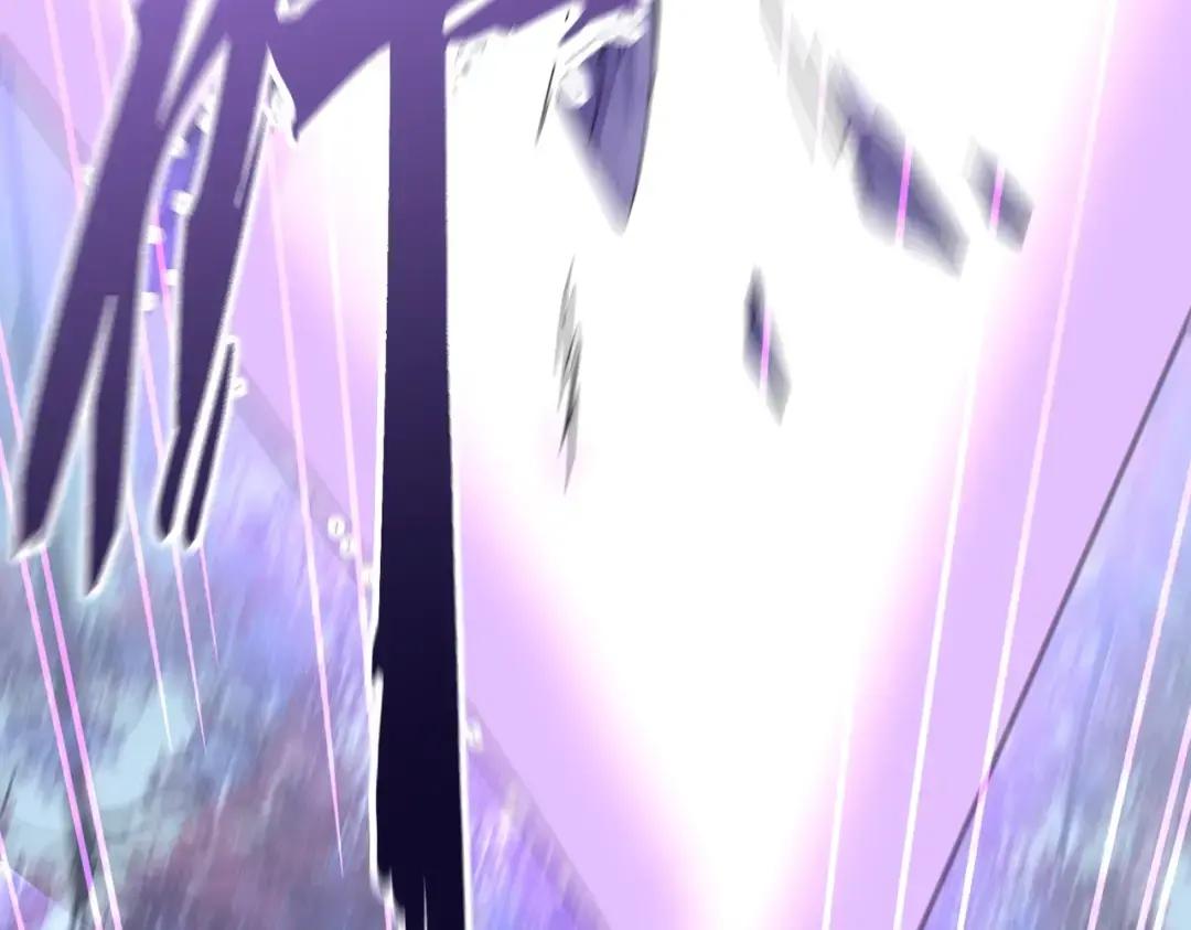 第343话 紫雷冲天 第56页