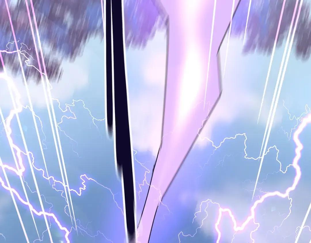 第343话 紫雷冲天 第57页