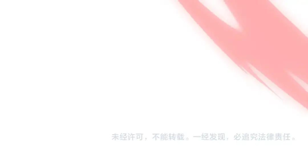 第343话 紫雷冲天 第151页
