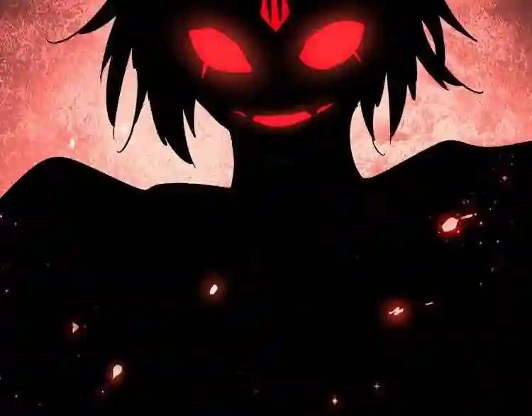 第139话 帝王登场! 第3页