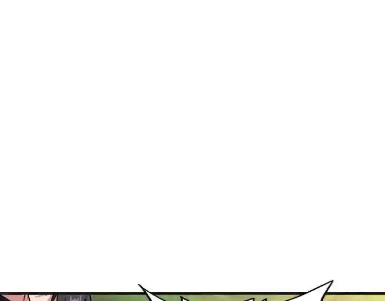 第139话 帝王登场! 第22页