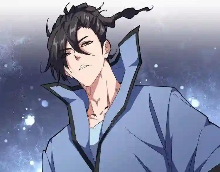 第139话 帝王登场! 第26页