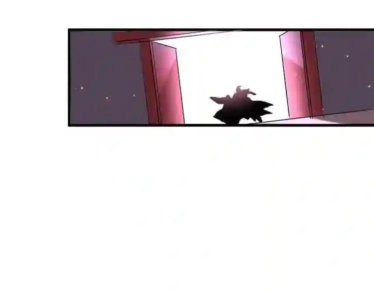 第139话 帝王登场! 第54页